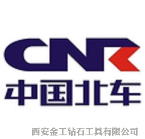 陜西天然金剛石選擇，選金工鉆石！
