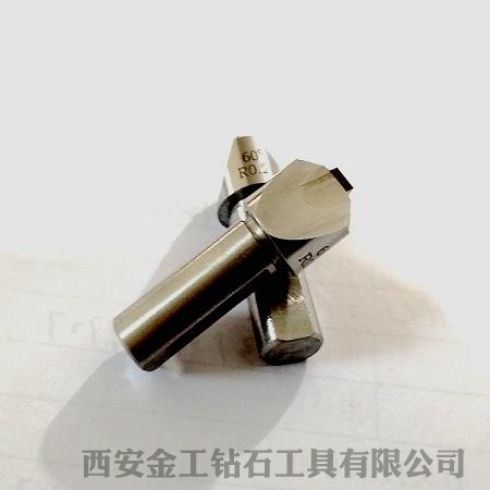 金剛石筆
